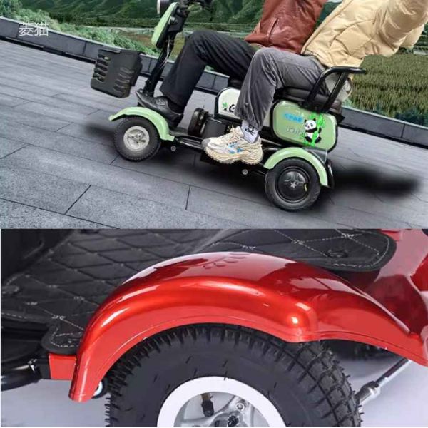 Compact And Agile Senior Electric Mobility Scooter Narrow For Easy Parking & Elevator Access