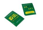 Wet Tissue Napkins Packaging Machine Single Sachet Stainless Steel, Napkin