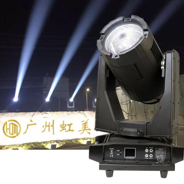 Colorful 350W Moving Head Beam Light for Wedding Church Concert Bar Sharpy Night