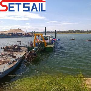 Wholesale 8mm Side Plate Rexroth Hydraulic Shijiazhuang Sand Pump 16 Inch Cutter Suction Dredger from china suppliers