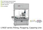 Vial Filling Machine for Lyophilized Product, Freeze Dried Pharmaceuticals