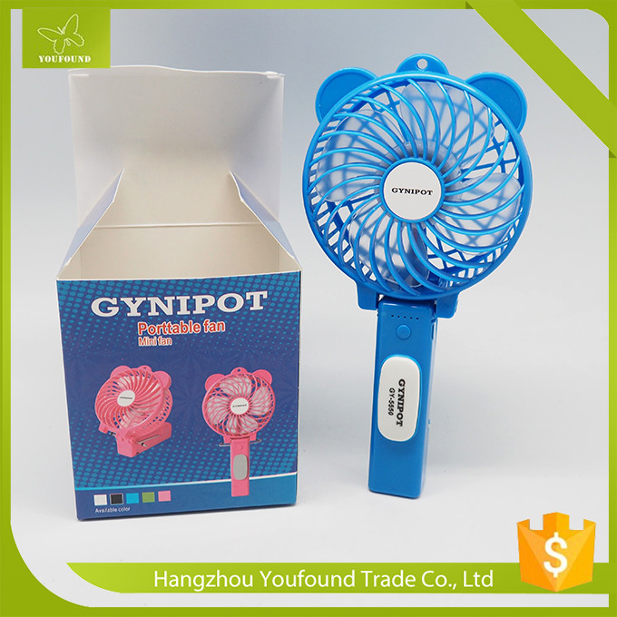 GY-5550 GYNIPOT Fording Mini Table Fan Rechargeable Protable Fan