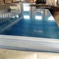 Wholesale Textured Aluminium Chequered Plate , Decorative Aluminum Sheet Patterned from china suppliers