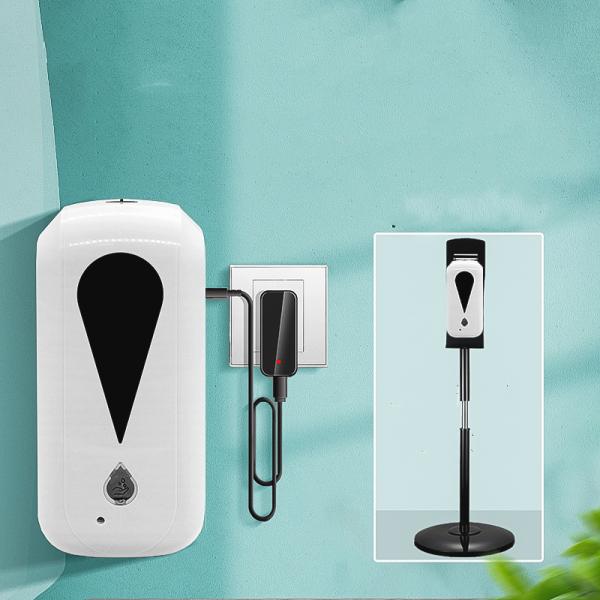 New Version Update Button Soap Dispenser Free Motion Sensor Soap Dispenser gel hand sanitizer soap dispensers
