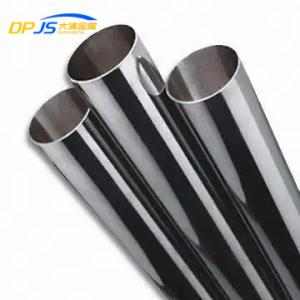 Wholesale Alloy 400 Tubing Monel 400 Pipe Monel R405 from china suppliers