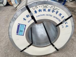 Wholesale SPCC SGCC Hot Dip Galvanized Steel Coil ASTM A653 JIS 3302 EN10143 , Cold Rolled Steel Coil from china suppliers