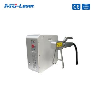 Wholesale 50W Laser Cleaning Machine For Surface Cleaning from china suppliers