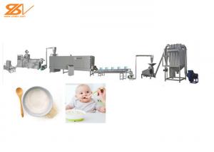 China Stainless Steel Automatic Baby Food Rice Flakes Making Machine on sale