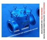 STAINLESS STEEL SUCTION SEAWATER FILTER FH-AS150 CB / T497-2012 FRESH WATER PUMP