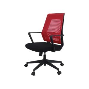 Wholesale Red Ergo Executive Chair Ergo Smooth Ergo Curve All Mesh Office Chair from china suppliers