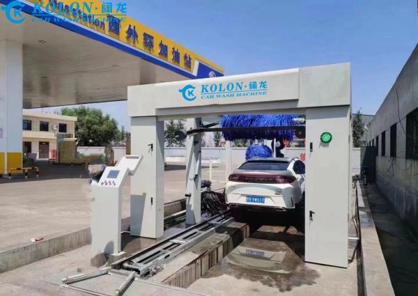 Water Supply DN25mm/Waterflow Rate≥80L/min Car Wash Tunnel Equipment For