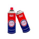 Customized Refillable Butane Gas Canister Go Outdoors Anti Corrosion