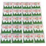 Hot Sushi Baran PE Material for Sushi Tool Decoration Essential
