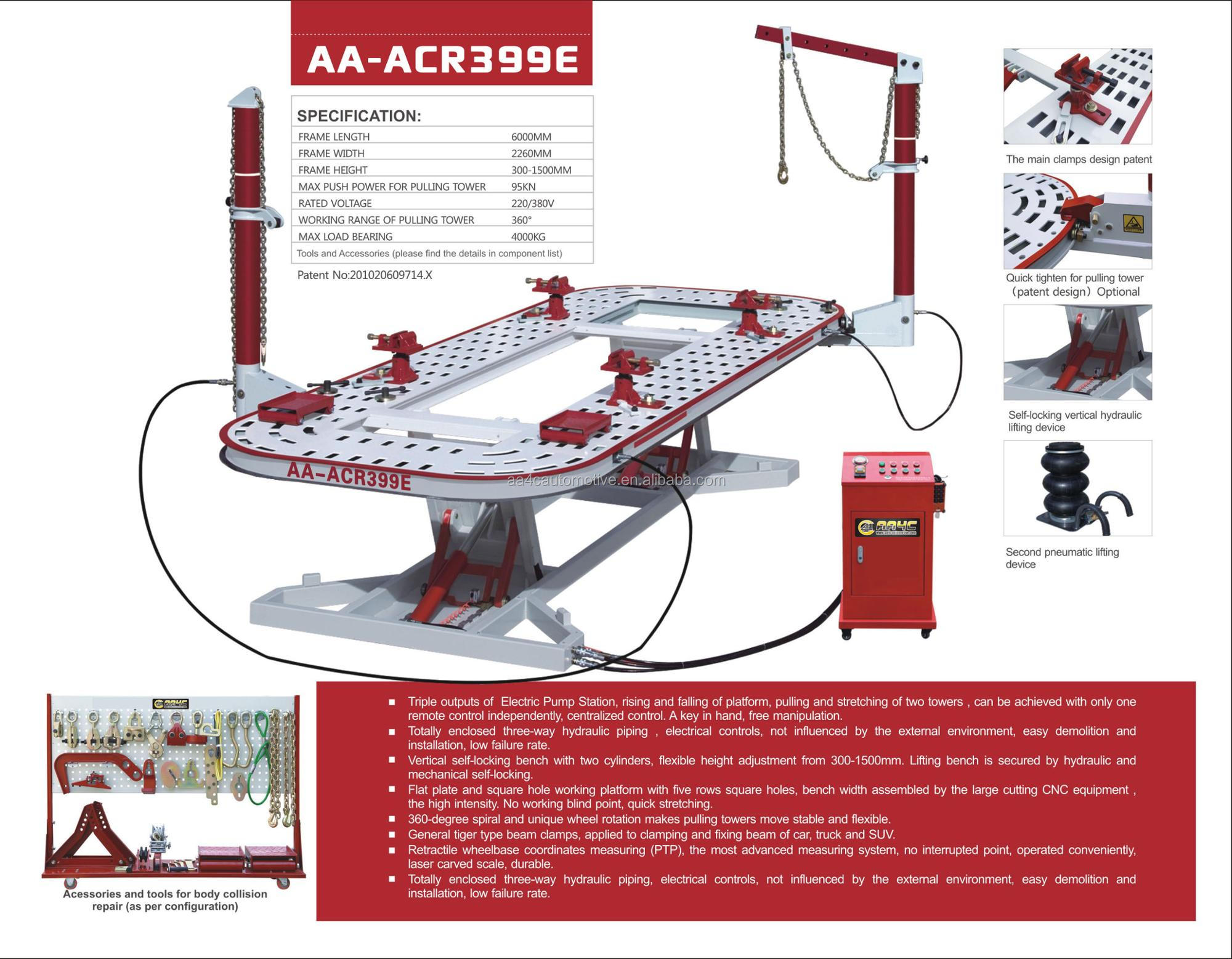 AA4C Auto Body Repair System  chassis straightening machine Auto Collision Repair System. AA-ACR399