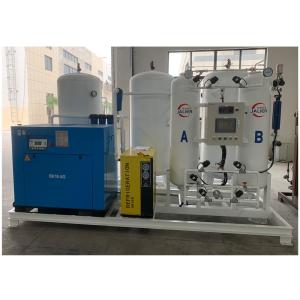 Wholesale 95%-99.9995% Nitrogen Purity Hospital Oxygen Plant at Competitive for Medical Centers from china suppliers