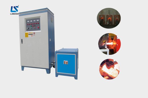 Quality High Frequency Induction Heating Machine 300kw IGBT Technology Stable Operation for sale