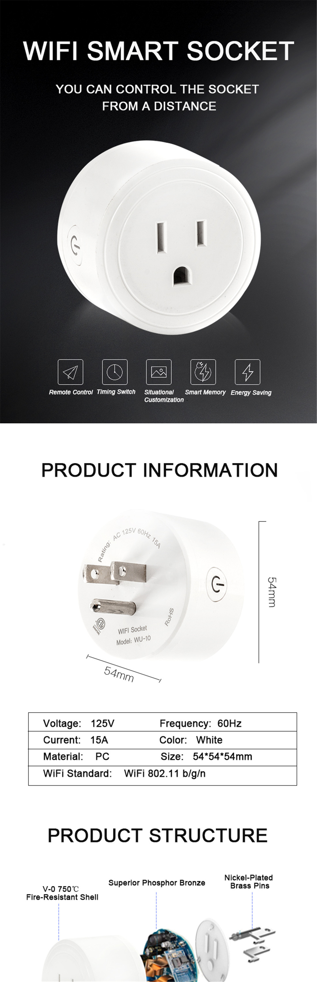 US Smart Plug(WU-10)