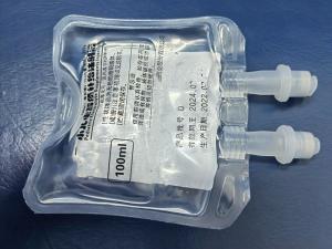 Wholesale 100ml Non PVC Infusion Bag Disposable Infusion Bag Hospital Use from china suppliers
