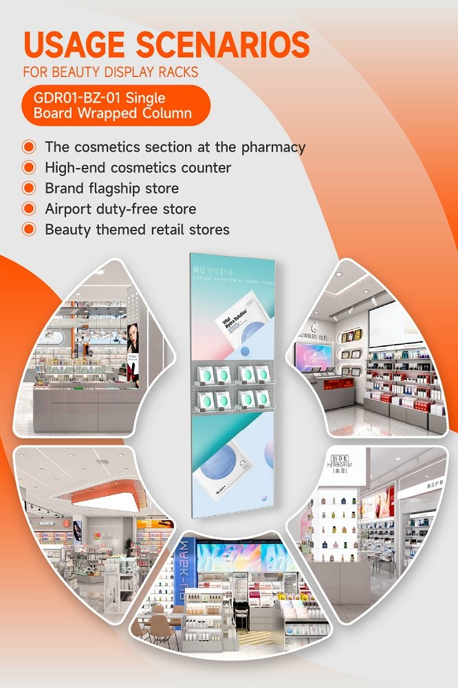 GDR01-BZ-01 Retail Display Column with Iron Structure and Hook System for Modern Retail Stores