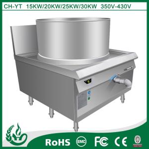 Wholesale Energy Saving Electric Cooking Boiler 320L Capacity High Standard Configuration from china suppliers