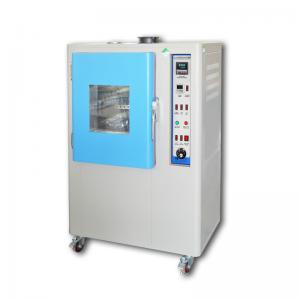 China Automatic Calculation Controller Anti Yellow  Accelerated Weathering Test Equipment on sale