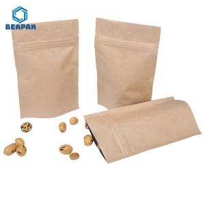 Wholesale Dried Fruit k Heat Seal Biodegradable Coffee Bags from china suppliers