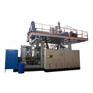 Wholesale 120L HDPE Water Tank Multilayer Extrusion Blow Molding Machine Plastic Medicine Bottle from china suppliers