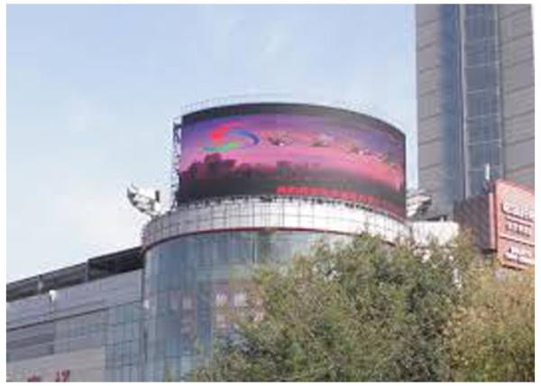 P10 LED Advertising Displays 320 * 160mm ,SMD3535 Led Screen/ Module for outdoor