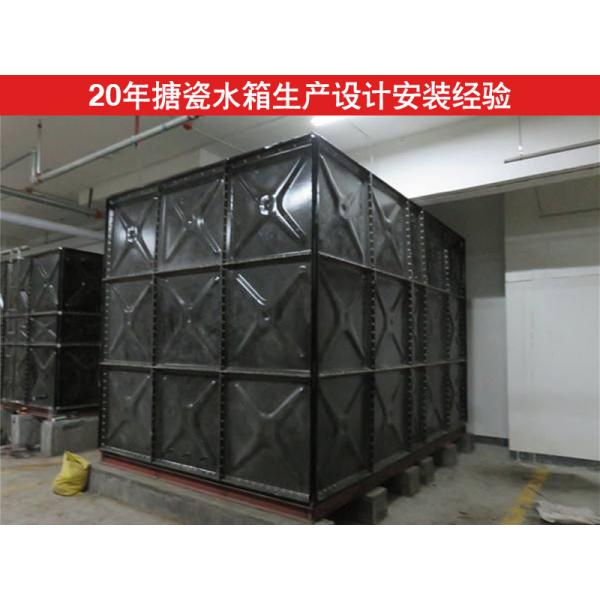 Industrial Q235 Steel Panel Stainless Steel Water Tank For Wastewater Storage 4000 Liter