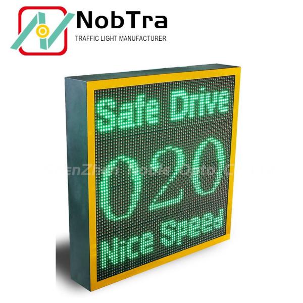 Radar Speed Display Traffic Control Flashing Speed Limit Signs For Construction Section