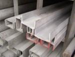U Shaped Steel Channel Stainless Steel Channel Bar 304 316 316L 321 304l 201 202