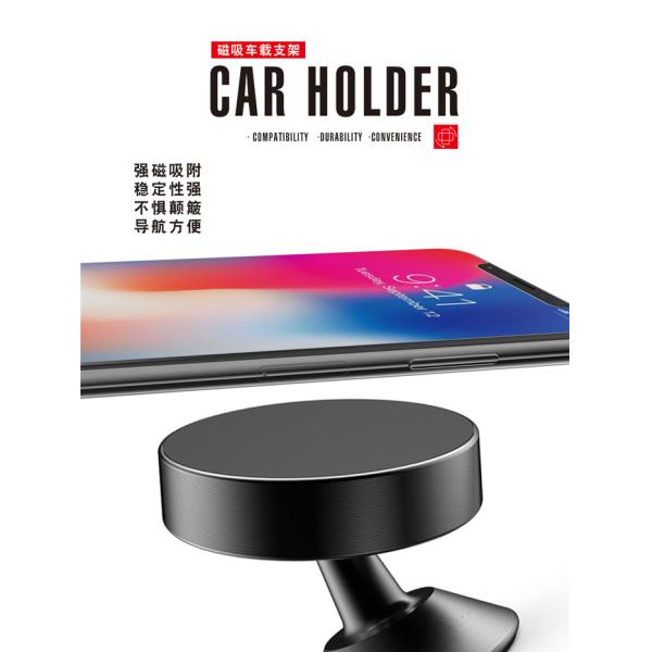 Custom Logo Magnetic Smartphone Car Mount Holder