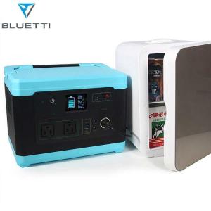 Wholesale 220V 50HZ Renewable Power Battery 500W Solar Battery Backup System from china suppliers