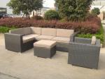 7pcs home garden sofas