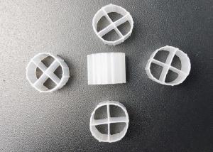 Wholesale Aquaculture Fish Farm MBBR Bio Filter Media 12*9mm Hdpe White Bioballs Sbr Process from china suppliers