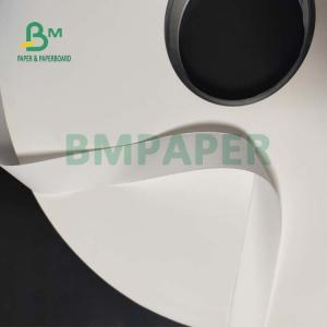 Wholesale White Uncoated 24gsm 28gsm Toothpick Wrapping Paper Roll from china suppliers