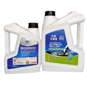 Wholesale White Recyclable Car Engine Oil Canister 4L Antifreeze Plastic Bottle from china suppliers