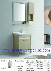 Wholesale Modern Alunimun bathroom cabinet / aluminum alloy bathroom cabinet/Mirror Cabinet /H-9610 from china suppliers