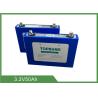 Buy cheap 3.2V 50Ah Rechargeable LiFePO4 Battery 2 Years Warranty Low Self - Discharge from wholesalers
