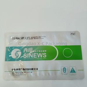 Wholesale Laminated 3 Side Seal Bags Factory Aluminum Foil 3 Sides Sealing For Sauces Sachet from china suppliers