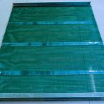 Tufflex Screen