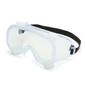 Wholesale UV Blocking Medical Safety Goggles , PC Surgical Protective Glasses With Black Belt from china suppliers