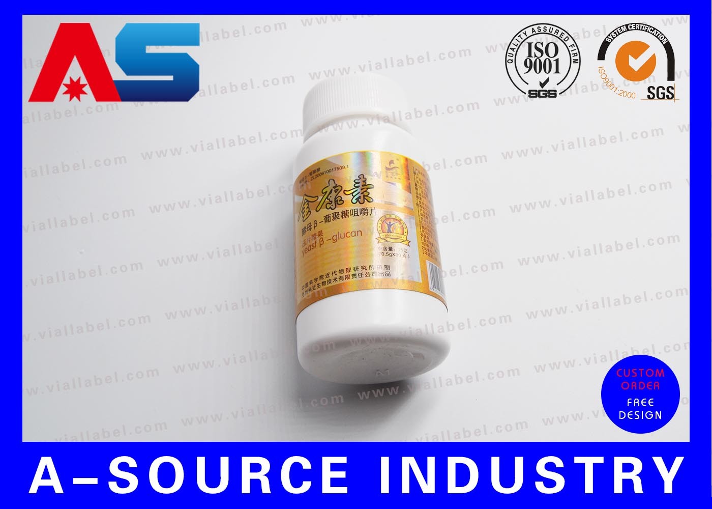 Gold foil Medicine Label Instruction Custom Pill Bottle Label For Pill Pot With Glossy Finish