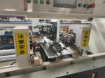 Maximum Paper Height 2900mm Semi Automatic High Speed 2 Pieces Cardboard
