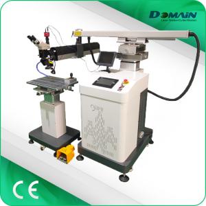 Wholesale Crane Arm Mould Laser Welding Machine For Large Big Molds 400W 500W 600W from china suppliers