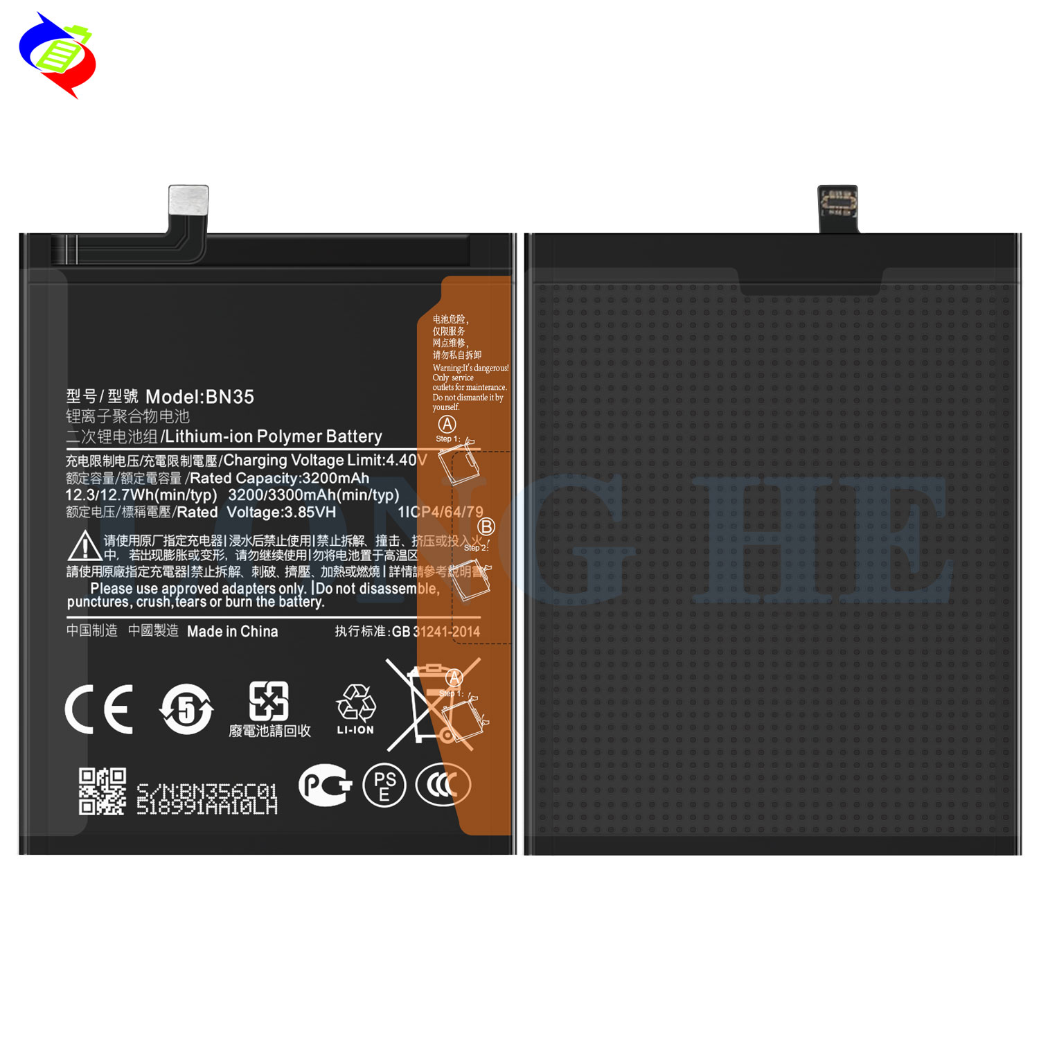 RECHARGABLE 3300mAh BN35 Mobile Phone Battery for XIAOMI Redmi 5A