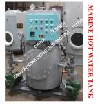 DRG0.5M³ MARINE ELECTRIC HEATING HOT WATER TANK, MARINE STEAM ELECTRIC HEATING