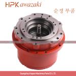 KYB Small Gear Reduction Box MAG-33VP-550 For Sunward Excavator Parts