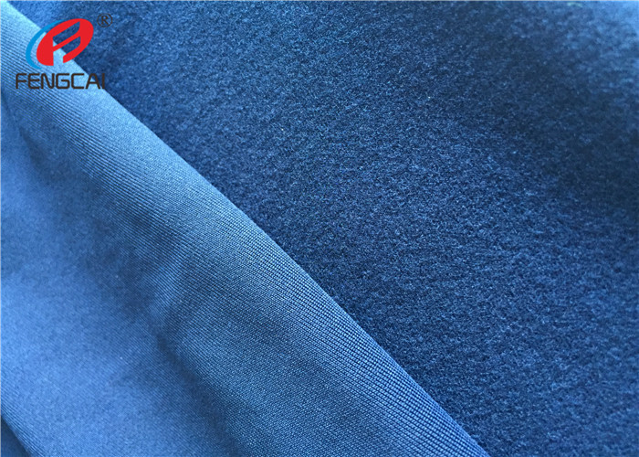 Antipilling Polyester Spandex Brush Weft Knitted Fabric For Leggings