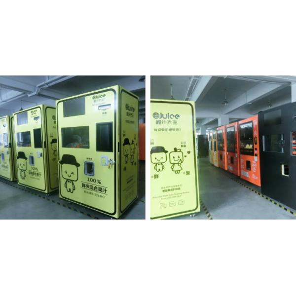 Smart Self Service Fruit Juice Vending Machine Automatic For Railway Station